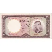 اسکناس 20 ریال 1340 - تک - UNC61 - محمد رضا شاه