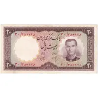 اسکناس 20 ریال 1340 - تک - EF45 - محمد رضا شاه