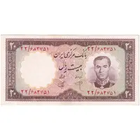 اسکناس 20 ریال 1340 - تک - AU55 - محمد رضا شاه