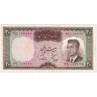 اسکناس 20 ریال (هویدا - سمیعی) - تک - VF30 - محمد رضا شاه