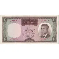 اسکناس 20 ریال (بهنیا - سمیعی) پرفیکس 1 - تک - AU50 - محمد رضا شاه