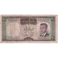 اسکناس 20 ریال (بهنیا - سمیعی) - تک - VG - محمد رضا شاه