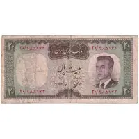 اسکناس 20 ریال (بهنیا - سمیعی) - تک - VG - محمد رضا شاه