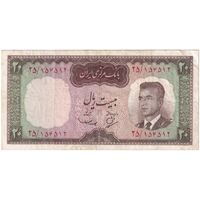 اسکناس 200 ریال (بهنیا - سمیعی) - تک - VF30 - محمد رضا شاه