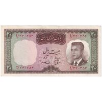 اسکناس 20 ریال (بهنیا - سمیعی) - تک - EF45 - محمد رضا شاه
