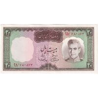 اسکناس 20 ریال (آموزگار - سمیعی) - تک - UNC62 - محمد رضا شاه
