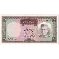 اسکناس 20 ریال (آموزگار - سمیعی) - تک - AU53 - محمد رضا شاه