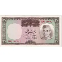اسکناس 20 ریال (آموزگار - سمیعی) - تک - AU50 - محمد رضا شاه