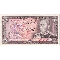 اسکناس 20 ریال (انصاری - مهران) ریال بسته - تک - UNC60 - محمد رضا شاه