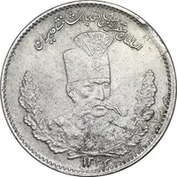 سکه 2000 دینار 1323 تصویری - EF45 - مظفرالدین شاه