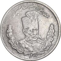 سکه 2000 دینار 1323 تصویری - EF40 - مظفرالدین شاه