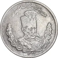 سکه 2000 دینار 1323 تصویری - EF40 - مظفرالدین شاه
