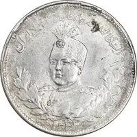سکه 2000 دینار 1343 تصویری - AU58 - احمد شاه