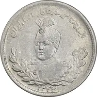 سکه 2000 دینار 1343 تصویری - AU53 - احمد شاه