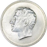 مدال نقره بیست و پنجمین سال سلطنت 1344 - EF - محمدرضا شاه