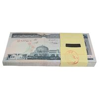 بسته اسکناس 200 ریال (شیبانی - حسینی) نخ نستعلیق - کسر یکسان - UNC - جمهوری اسلامی
