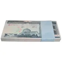 بسته اسکناس 200 ریال (نمازی - نوربخش) فیلیگران امام - شماره کوچک - جایگزین - شماره دوقلو - UNC - جمهوری اسلامی