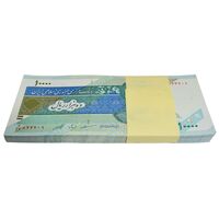 بسته اسکناس 10000 ریال امام (مظاهری - شیبانی) جایگزین - UNC - جمهوری اسلامی