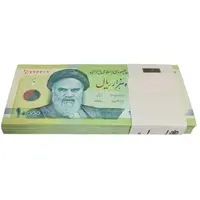 بسته اسکناس 10000 ریال امام (کرباسیان - سیف) - شماره قرینه - UNC - جمهوری اسلامی