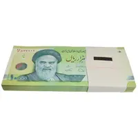 بسته اسکناس 10000 ریال (دژپسند - همتی) - صورت 99 - UNC - جمهوری اسلامی