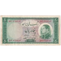 اسکناس 50 ریال 1333 - تک - VF35 - محمد رضا شاه