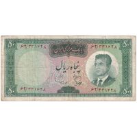 اسکناس 50 ریال (هویدا - سمیعی) - تک - VF20 - محمد رضا شاه