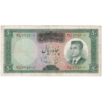 اسکناس 50 ریال (بهنیا - سمیعی) - تک - VF35 - محمد رضا شاه