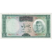 اسکناس 50 ریال (آموزگار - سمیعی) - تک - EF40 - محمد رضا شاه