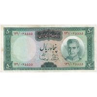 اسکناس 50 ریال (آموزگار - سمیعی) - تک - AU50 - محمد رضا شاه