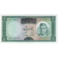 اسکناس 50 ریال (آموزگار - سمیعی) - تک  - UNC60 - محمد رضا شاه