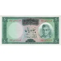 اسکناس 50 ریال (آموزگار - سمیعی) - تک  - UNC61 - محمد رضا شاه
