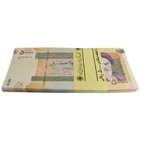بسته اسکناس 50000 ریال (دژپسند - همتی) - شماره سه قلو افزایشی - UNC - جمهوری اسلامی