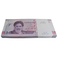 بسته اسکناس 50000 ریال (خاندوزی - فرزین) - UNC - جمهوری اسلامی