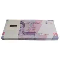 بسته اسکناس 50000 ریال (خاندوزی - صالح آبادی) - UNC - جمهوری اسلامی
