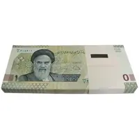 بسته اسکناس 100000 ریال (دژپسند - همتی) - شماره دوقلو - UNC - جمهوری اسلامی