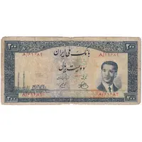 اسکناس 200 ریال 1330 - تک - F - محمد رضا شاه