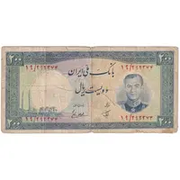 اسکناس 200 ریال 1337 - تک - F - محمد رضا شاه