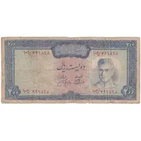 اسکناس 200 ریال (آموزگار - جهانشاهی) - تک - VG - محمد رضا شاه
