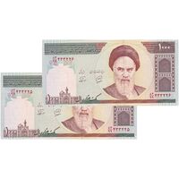 اسکناس 1000 ریال (محمدخان - نوربخش) - جایگزین - جفت - UNC63 - جمهوری اسلامی