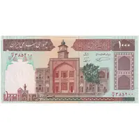 اسکناس 1000 ریال (نمازی - نوربخش) با مسجد الاقصی - تک - EF40 - جمهوری اسلامی