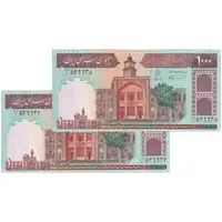 اسکناس 1000 ریال (نمازی - نوربخش) شماره بزرگ - جفت - UNC62 - جمهوری اسلامی