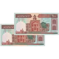 اسکناس 1000 ریال (ایروانی - قاسمی) فیلیگران بدون خط یقه - جفت - UNC61 - جمهوری اسلامی