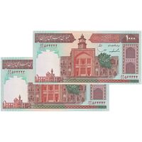 اسکناس 1000 ریال (ایروانی - قاسمی) فیلیگران فهمیده با خط یقه - جفت - UNC63 - جمهوری اسلامی