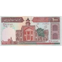 اسکناس 1000 ریال (محمدخان - عادلی) شماره بزرگ - نخ کامپیوتری - تک - AU53 - جمهوری اسلامی