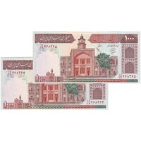 اسکناس 1000 ریال (محمدخان - عادلی) شماره بزرگ - نخ نستعلیق - جفت - AU58 - جمهوری اسلامی