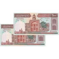 اسکناس 1000 ریال (نوربخش - عادلی) امضاء کوچک - شماره بزرگ - جفت - UNC62 - جمهوری اسلامی