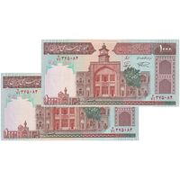 اسکناس 1000 ریال (نمازی - نوربخش) فیلیگران فهمیده با خط یقه - جفت - UNC64 - جمهوری اسلامی