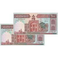 اسکناس 1000 ریال (نمازی - نوربخش) فیلیگران فهمیده با خط یقه - جفت - UNC63 - جمهوری اسلامی