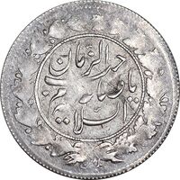 سکه شاهی بدون تاریخ صاحب زمان - VF35 - احمد شاه
