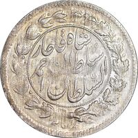 سکه شاهی 1329 دایره بزرگ - AU53 - احمد شاه